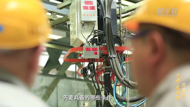 ELT操作工具参数对比：关键指标解析与选型指南