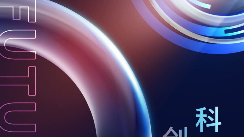 人工智能应用领域加盟代理，流程解析与关键考量
