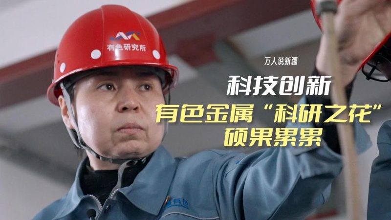 企业网络运维的“标准动作”为何总出偏差